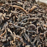250g Yunnan Old Puerh Ripe Tea Loose Leaf Shu Pu-erh Tea Cooked Pu'er Tea
