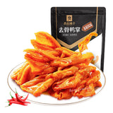 350g Liangpinpuzi Spicy Duck Feet without Bone Casual Snacks 良品铺子泰椒风味去骨鸭掌大袋装