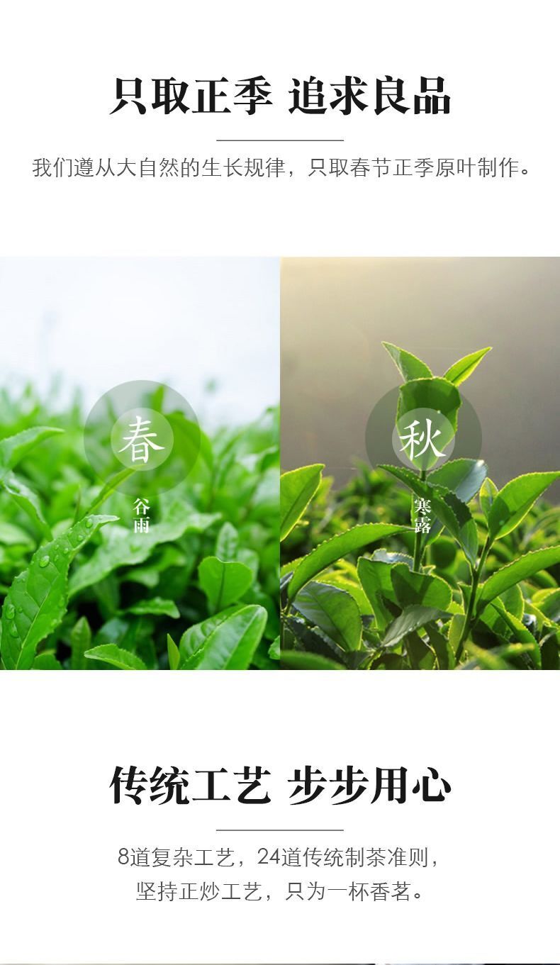 FENG SHAN Brand Qing Xiang Green Anxi Tie Guan Yin Chinese Oolong Tea 250g Tin