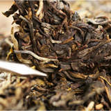 357g Iceland Old Ree Puerh Raw Tea Yunnan Organic Pu-erh Shengcha Aged Pu'er Tea