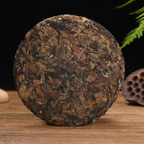 350g Fuding High Mountain Bai Cha Cake Shou Mei Premuim Wild Aged White Tea