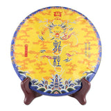 357g Menghai Dayi Classical Pu-erh Tea Ripe Puer Cake Dragon Pole TAETEA 2101