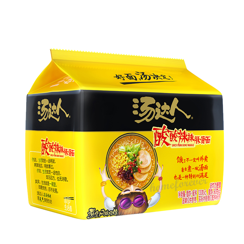 5 Bags Tongyi Tonkotsu Instant Noodles Spicy with Sour 统一汤达人酸酸辣辣豚骨味方便面 五连包 中国特产 Secondary image
