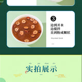 Chinese Red Date Lotus Seed Root Powder Soup Instant Lotus Root Powder 500g