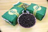 Black Oolong Tea Tieguanyin Tea Roasted Tie Guan Yin Tea For Lose Weight Tea