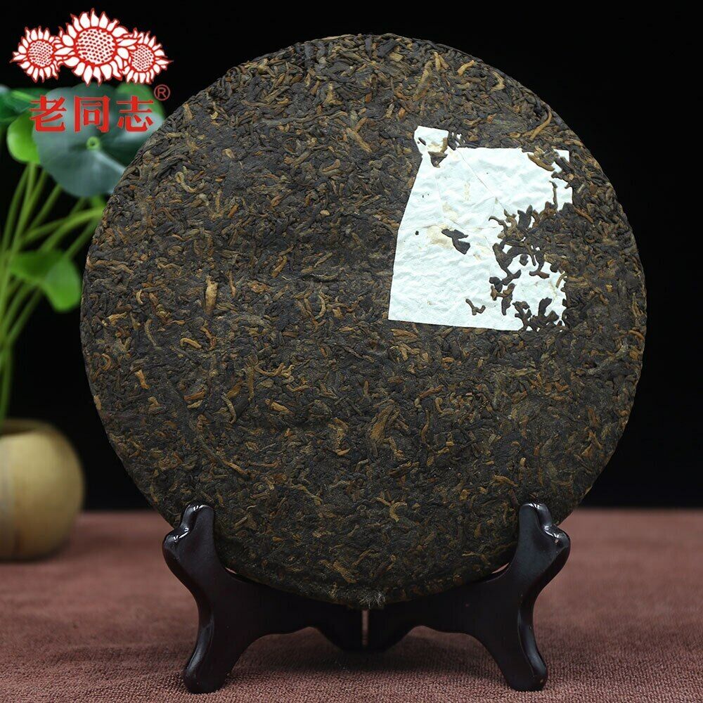 Haiwan Pu Erh Cha Batch 131 Old Comrade Specialty Ripe Pu'er Tea Cake 400g