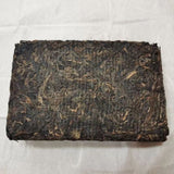 250g Yunnan Menghai Raw Pu'er Tea Brick Yangpinhao Top Pu-erh Shengcha Puerh Tea