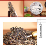 2013 Qiaomu Puerh Tea Age-Fermeted Cake Tea Haiwan Puer Five Star Arbor Tea 357g