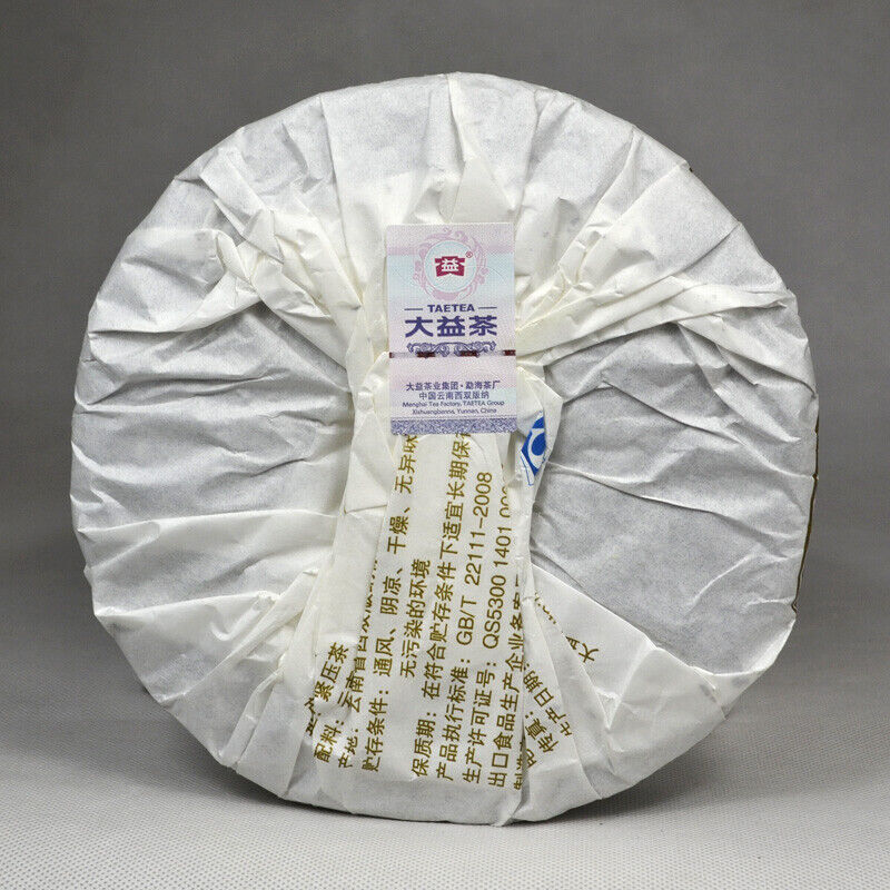 Menghai Dayi Pu'er Tea Lianyun TAETEA Pu-erh Puer Cooked Tea 357g Ripe Secondary image