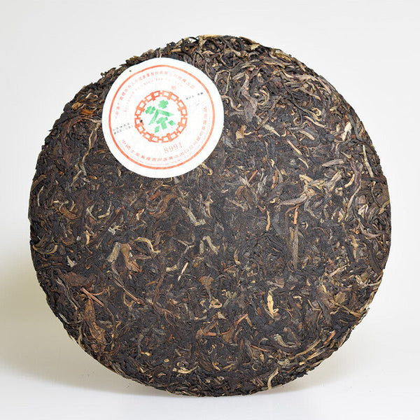 C&D Xiamen International MARATHON CNNP 8991 Puer Pu'er Puerh Tea Raw 400g