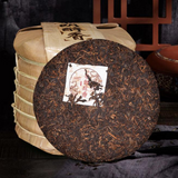 357g Bulang Puerh Ripe Tea Cake Yunnan Old Pu-erh Cooked Tea Chinese Pu'er Tea