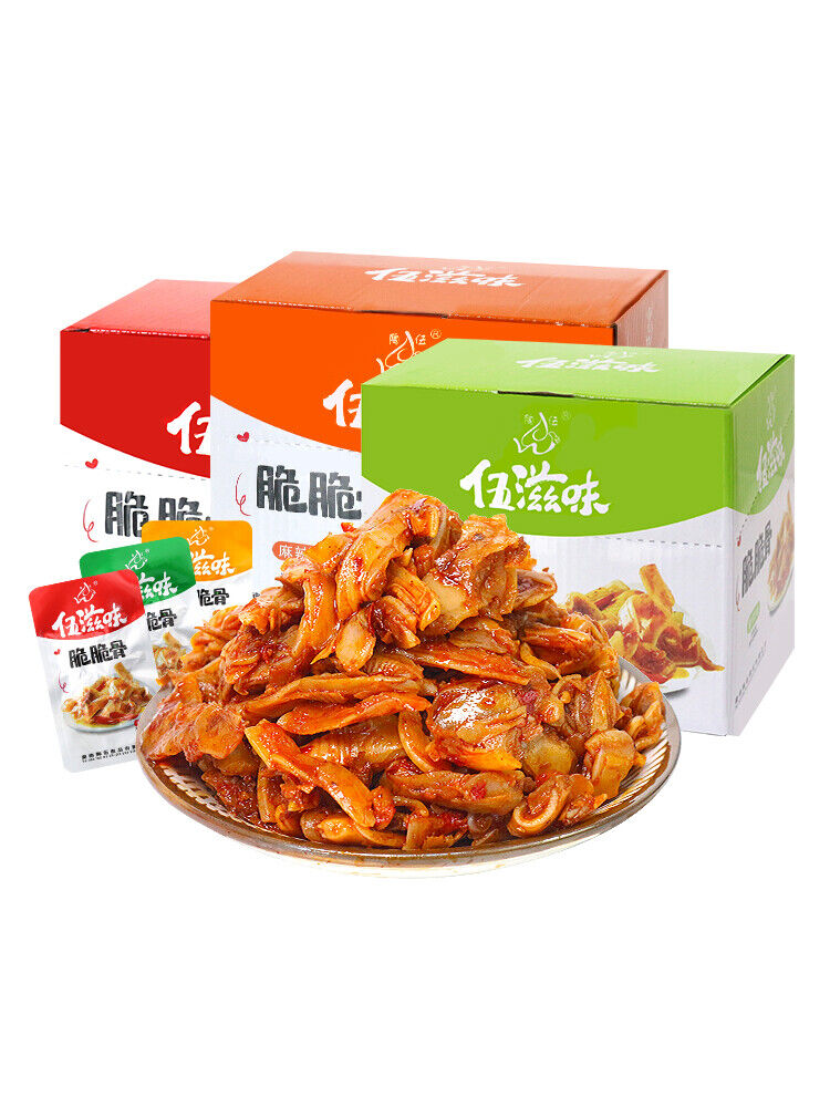 30Bags Wuziwei Spicy Gristle Chinese Snacks Specialty Food 伍滋味脆脆骨多种口味 Main image