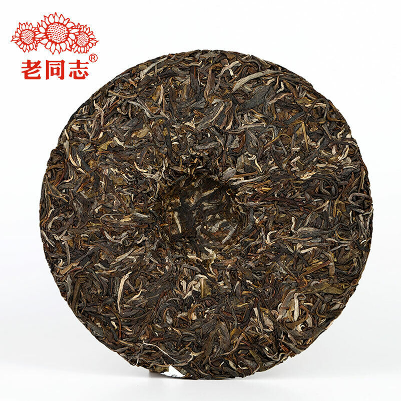 Haiwan Yunnan Qi Zi Bing Sheng Puer Brown Raw Puerh Tea Batch 211 Cake 357g
