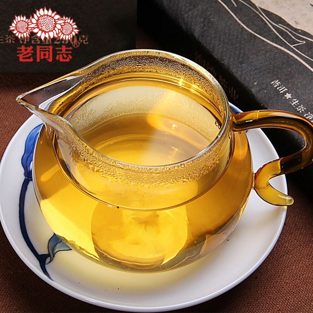 Haiwan Old Comrade Made Good Tea for Everyone Raw Puerh Brick 250g/8.8oz