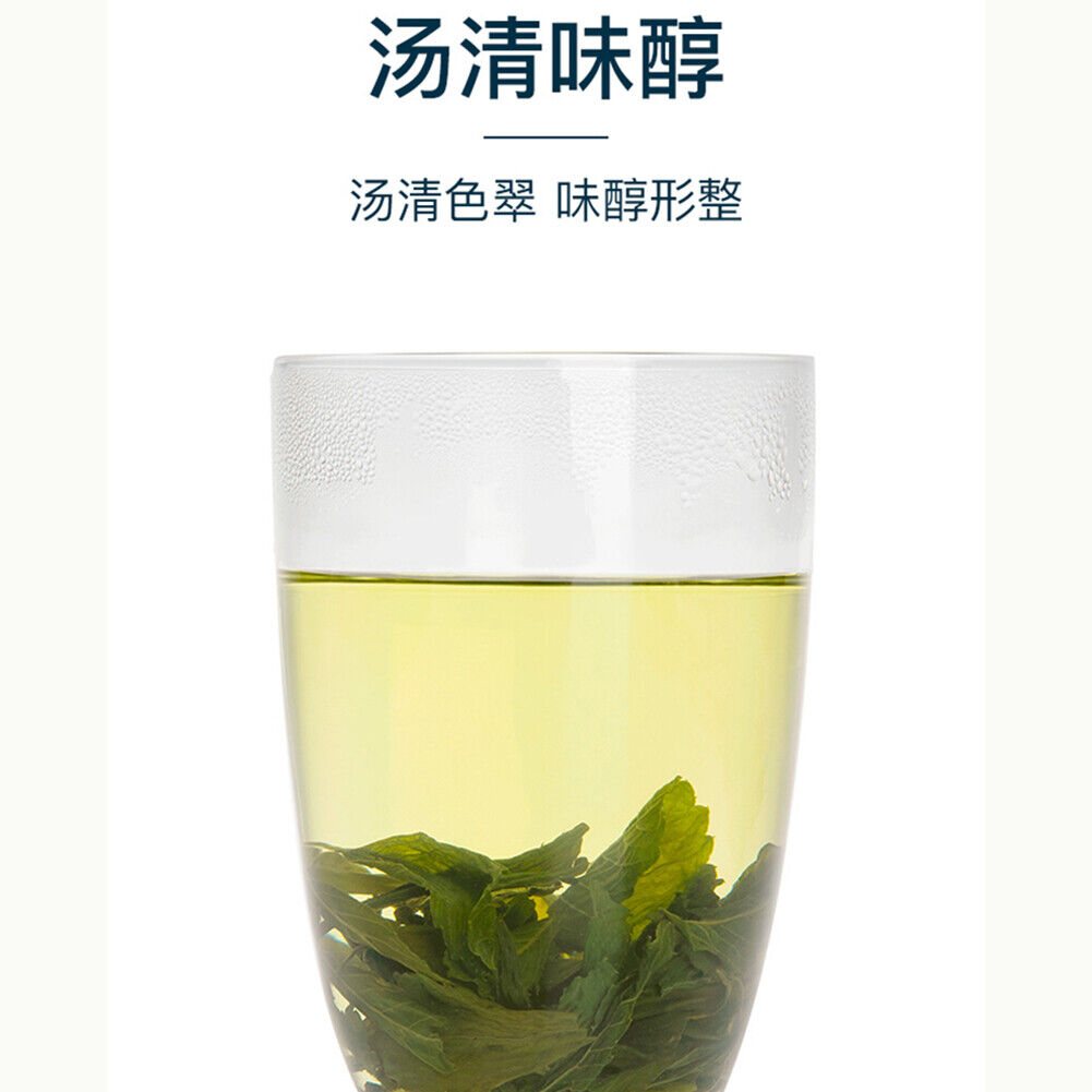 three heights Natural HealthJiaogulan Cha Gynostemma Tea Reduce Herb平利龙须茶泡水延缓衰老