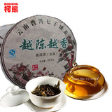 357g Organic Pu Erh Tea Cake Yunnan Puer cha Tea Healthy Drink Natural Black Tea