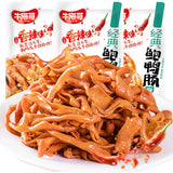 Yachang Spicy Cooked Duck Intestines Snacks 40bags Mixed Flavor 牛海哥爆爽鸭肠