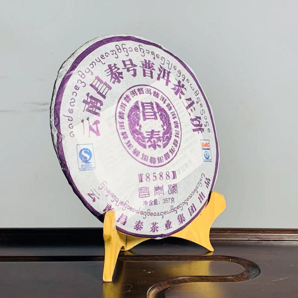 Yunnan Changtai Tea 8588 Shen Puer ChangTai Pu-erh Tea Raw Pu'er Aged 357g
