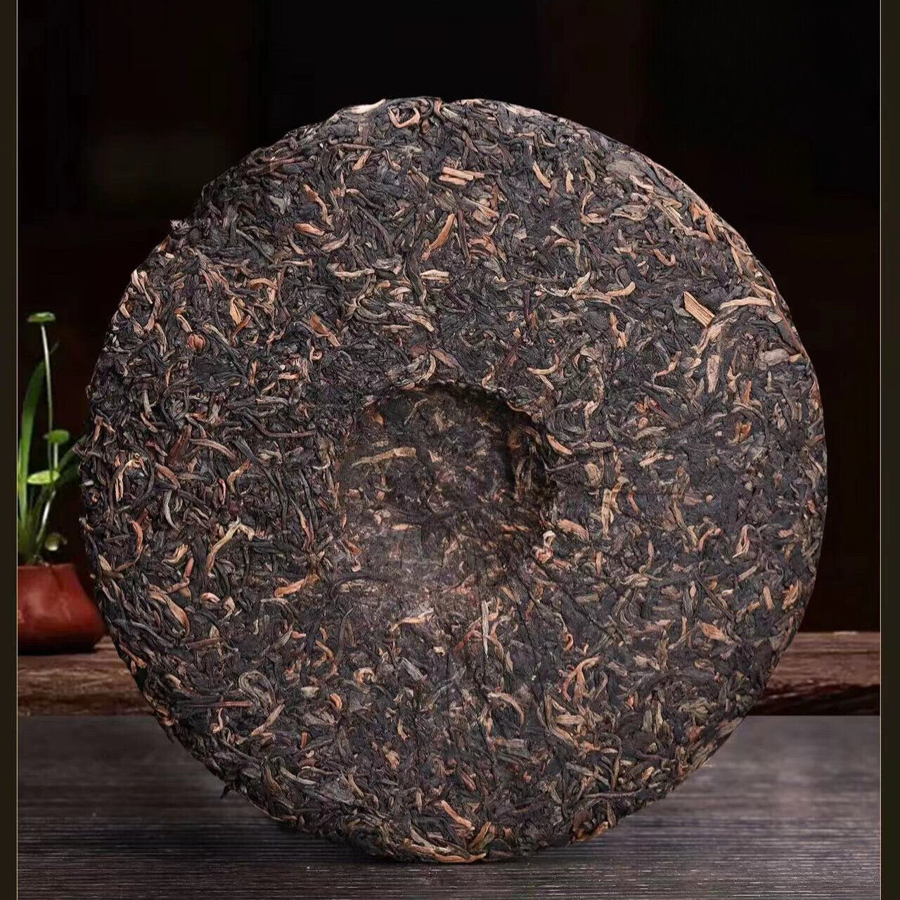 357g Yunnan Qizi Pu'er Cake Tea Menghai 7542 Pu-erh Sheng Tea Raw Puerh Tea