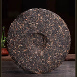 357g Yunnan Qizi Pu'er Cake Tea Menghai 7542 Pu-erh Sheng Tea Raw Puerh Tea