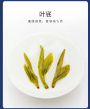 Organic Longjing 250g EFUTON Premium Xi Hu Dragon Well Green Tea Long Jing Tea
