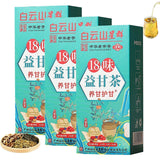 4Box 18 Flavors Liver Care Tea - 18 Flavors of Liver Protection Tea -Hot Sale