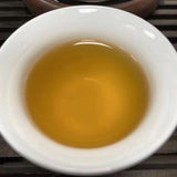 327g Yunnan Raw Pu'er Tea Old Tree Pu-erh Raw Tea Cake Wujinhao Puerh Cake Tea