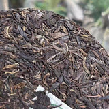 357g Yunnan Aegd Pu-erh Tea Cake Mansong Raw Puerh Old Tea Authentic Pu'er