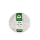 Dayi 7542 Puerh Raw Tea Cake Yunnan Pu-erh Sheng Tea Pu'er Green Slimming Tea