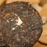 357g Yunnan Old Puerh Raw Tea Cake Qiuyun Aged Puer Tea Raw Pu-erh Cake Tea