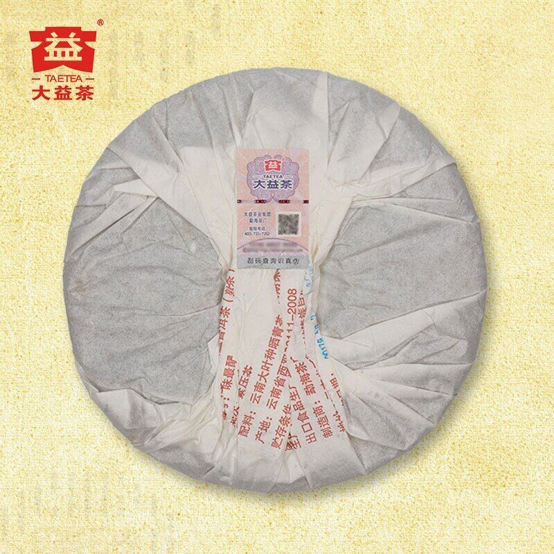 TAETEA Ripe Puer Tea Batch 1701 Dayi "Wei Zui Yan" Shu Puerh Tea Cake 357g