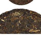 2007 ChinaTea Big Leaf Puerh Tea "Da Ye Qing Bing" Pu'er Raw Puer Tea Cake 380g