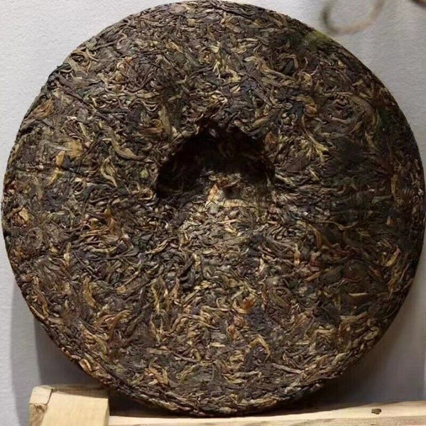 600g Yunnan Old Pu-erh Raw Tea Mengku Rongshi Sheng Pu'er Tea Cake Aged Tea