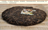 Ba Jiao Ting Liming Tea Peacock Township Pu'er Tea Raw Tea Green Cake 357g