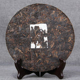 Ripe Yunnan Puer Tea Menghai Spring Tea Iron Shu Puerh Cake 188g