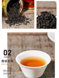 Sea Dyke Brand AT103 Fujian Wuyi Da Hong Pao Big Red Robe Oolng Tea 125g Tin