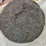 357g Yunnan Cooked Puerh Old Tea 1930 Aged Pu-erh Ripe Tea Cake Premium Puer Tea