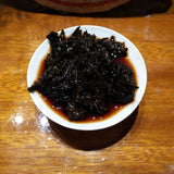 250g Chenxiang Puerh Tea Yunnan Puer Tea Brick Ripe Pu'er Menghai Old Shu Tea