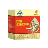 同仁堂怡福寿长兴牌灵芝枸杞袋泡茶 灵芝养生茶45g TongRenTang Ling Zhi Wolfberry Wellness Tea 45g