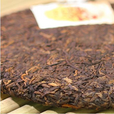 357g Yunnan Ripe Puerh Tea Cake Old Tree Pu'er Cooked Tea Chinese Old Pu-erh Tea