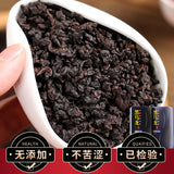 Black Oolong Tea Premium Chinese Oolong Tea for Slimming Tea 250g Box