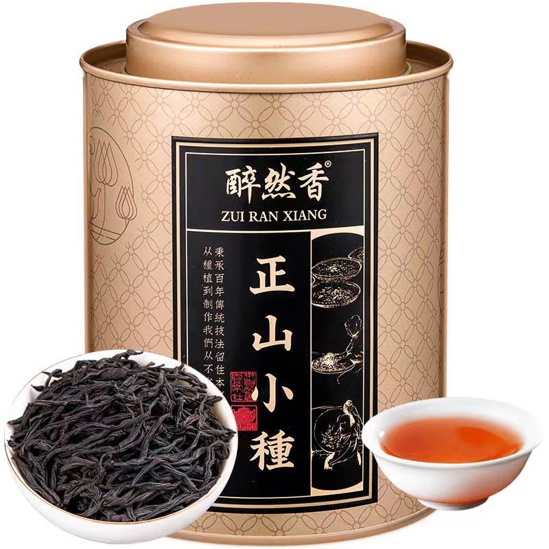 150g Lapsang Souchong Black Tea Organic Black Tea Stomach Care Chinese Red Tea Main image