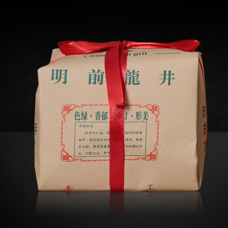 High Quality Mingqian Longjing Green Tea Rain Longjing Tea 250g Secondary image