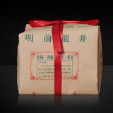 High Quality Mingqian Longjing Green Tea Rain Longjing Tea 250g