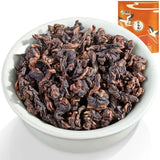 250g Oil Cut Black Oolong Tea Anxi Black Oolong Tea Chinese Black Tea Benefits