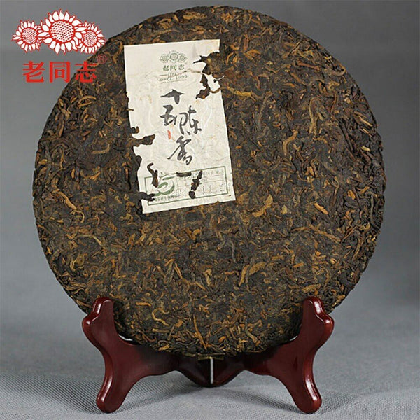 Haiwan Ripe Puer 15th Anniversary Fifteen Chen Xiang Pu-erh Tea Cake 357g