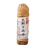Anhua Dark Tea Shi Liang Tea Ten Tael Hua Juan HeiCha In Bamboo Basket 362.5g