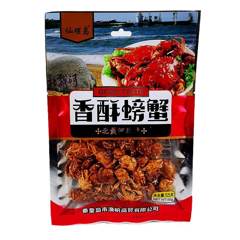 Small Crab Snacks Ready-to-eat Crispy Sweet and Spicy Sea Crabs 55g*2PCS Main image