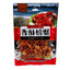 Small Crab Snacks Ready-to-eat Crispy Sweet and Spicy Sea Crabs 55g*2PCS