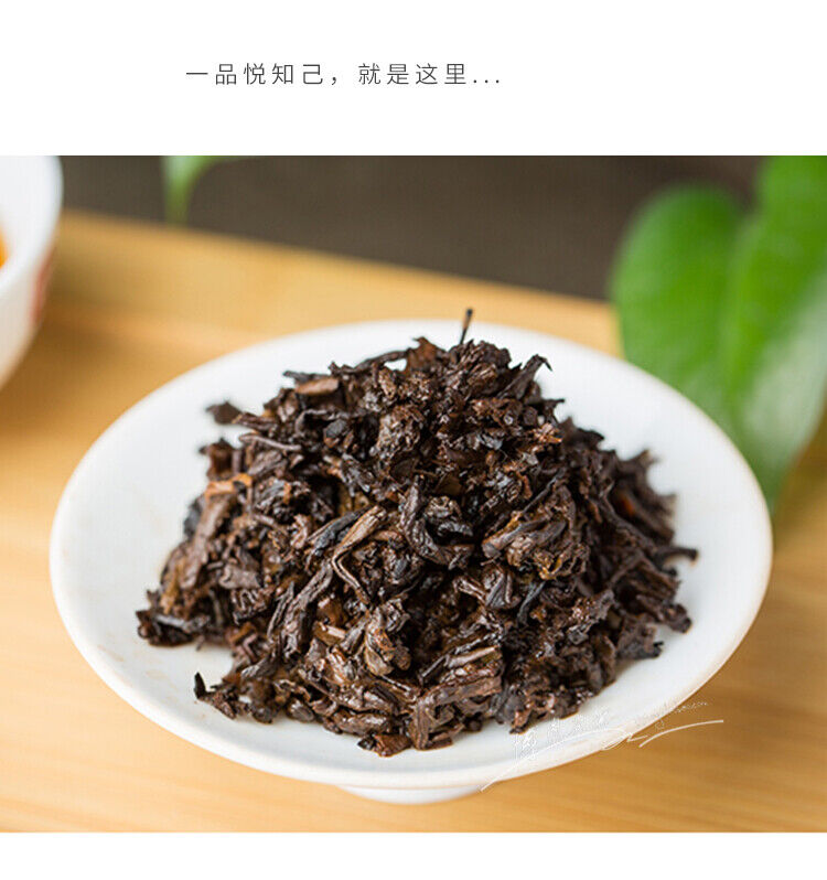 Palace Puerh Tea Cake DaYi Yunnan Fermented Tea QiZi Pu'er Ripe Tea 357g
